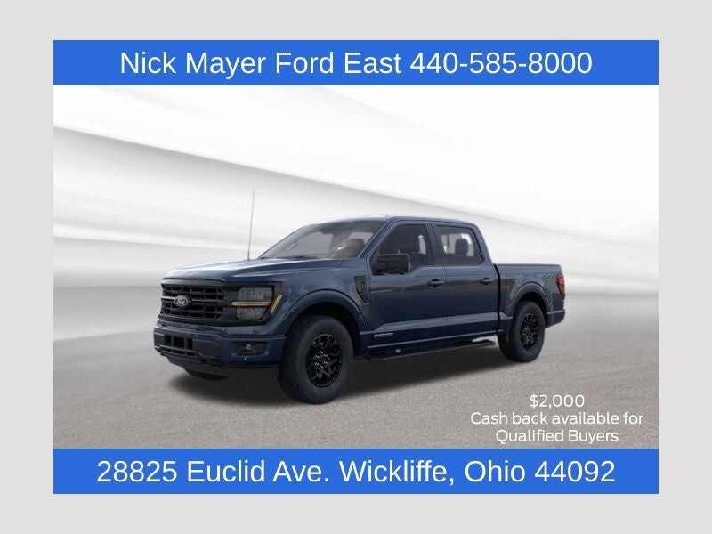 2026 FORD F-150