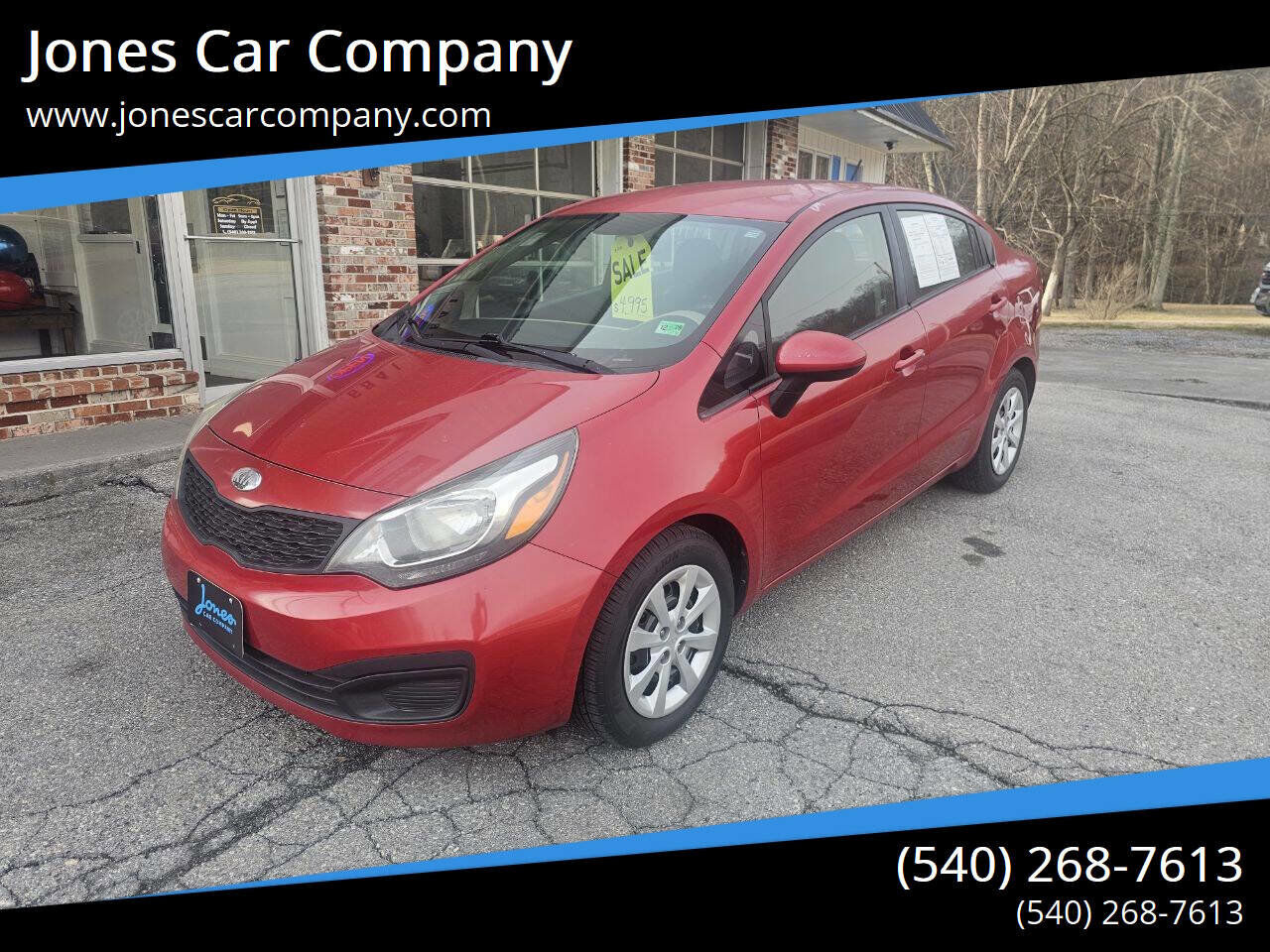 2013 KIA Rio