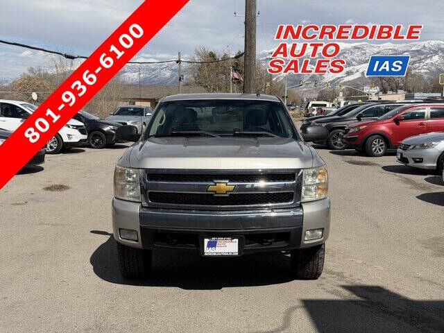 2016 CHEVROLET Silverado