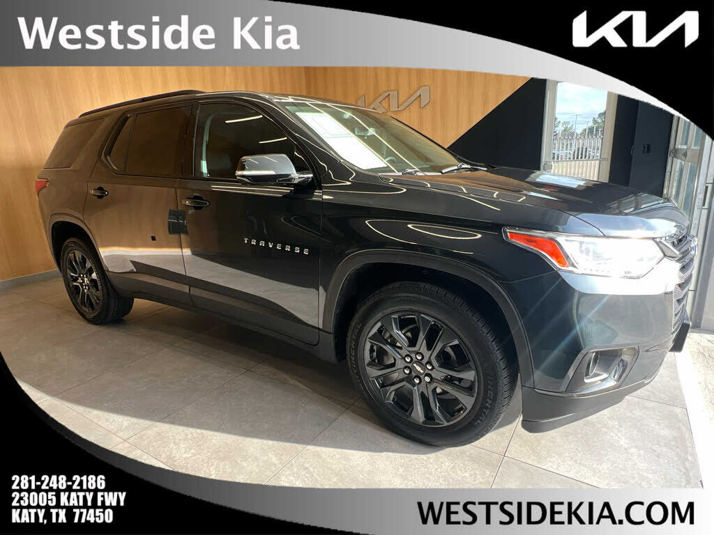 2020 CHEVROLET Traverse