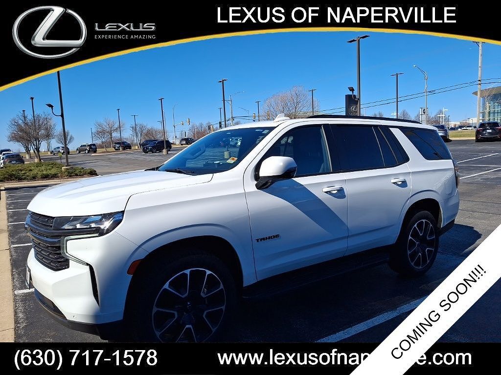 2021 CHEVROLET Tahoe