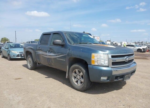 2008 CHEVROLET Silverado