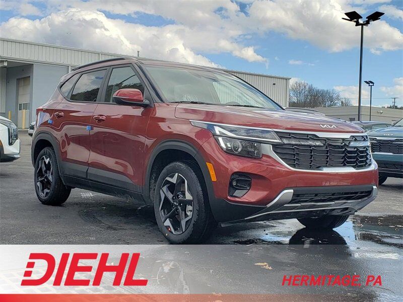 2026 KIA Seltos