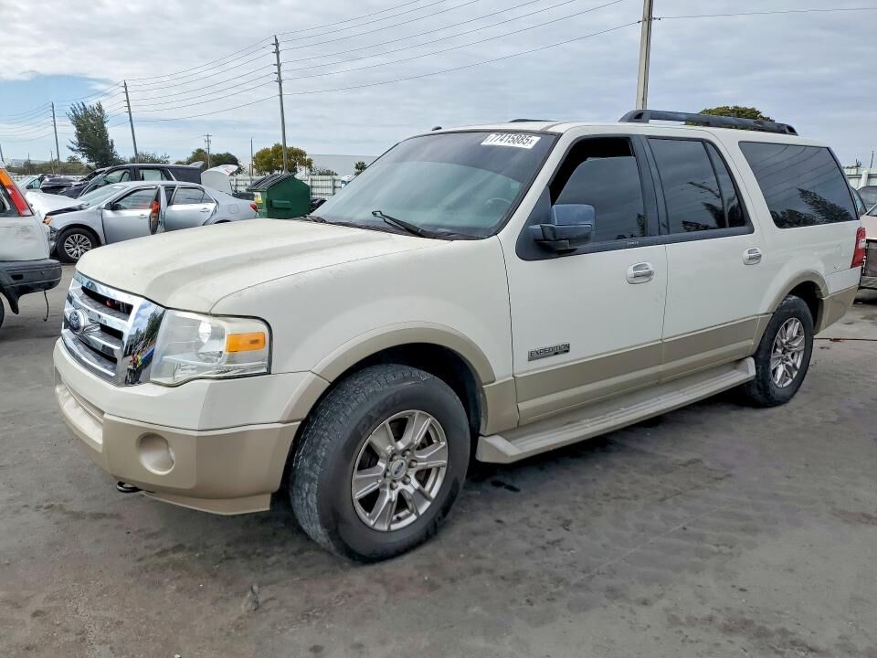 2008 FORD Expedition