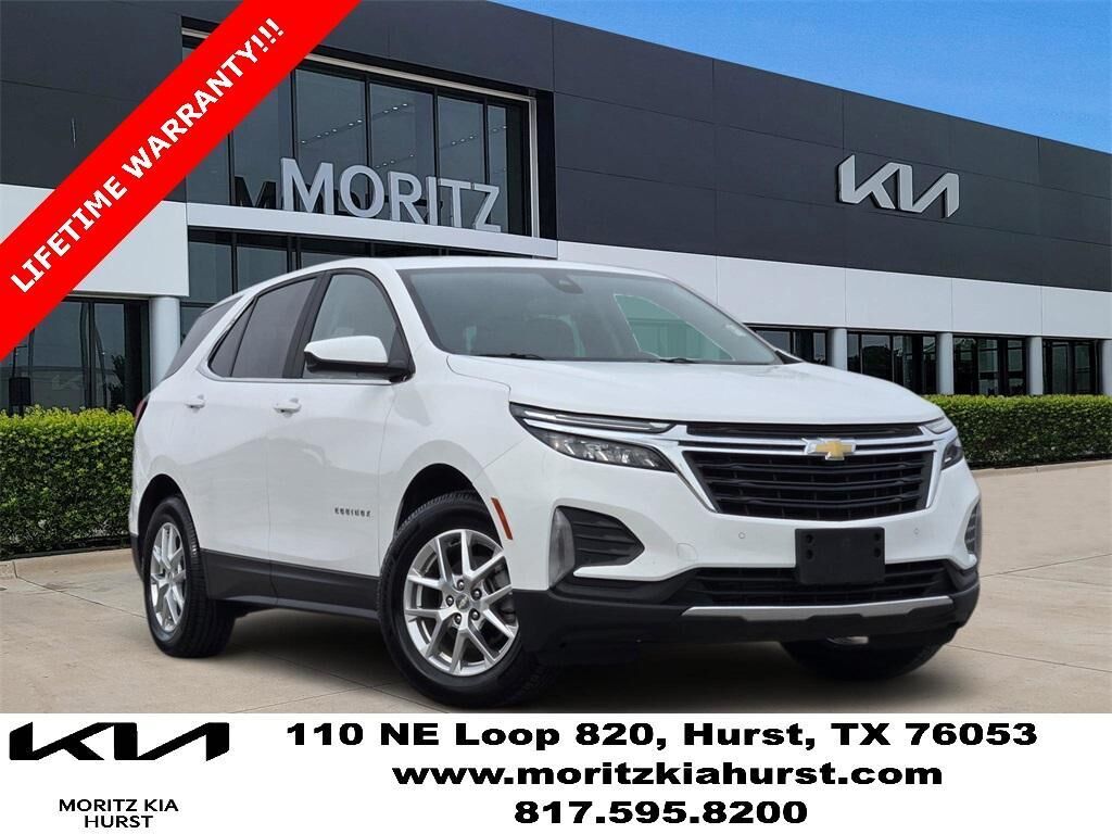 2023 CHEVROLET Equinox