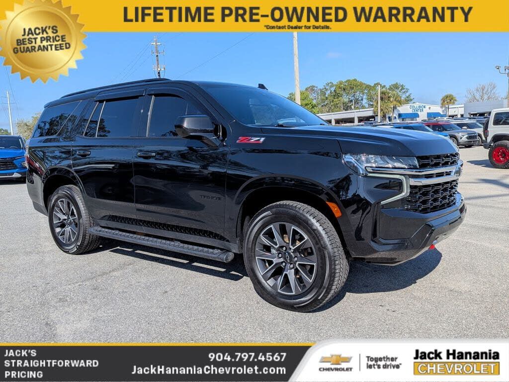 2021 CHEVROLET Tahoe