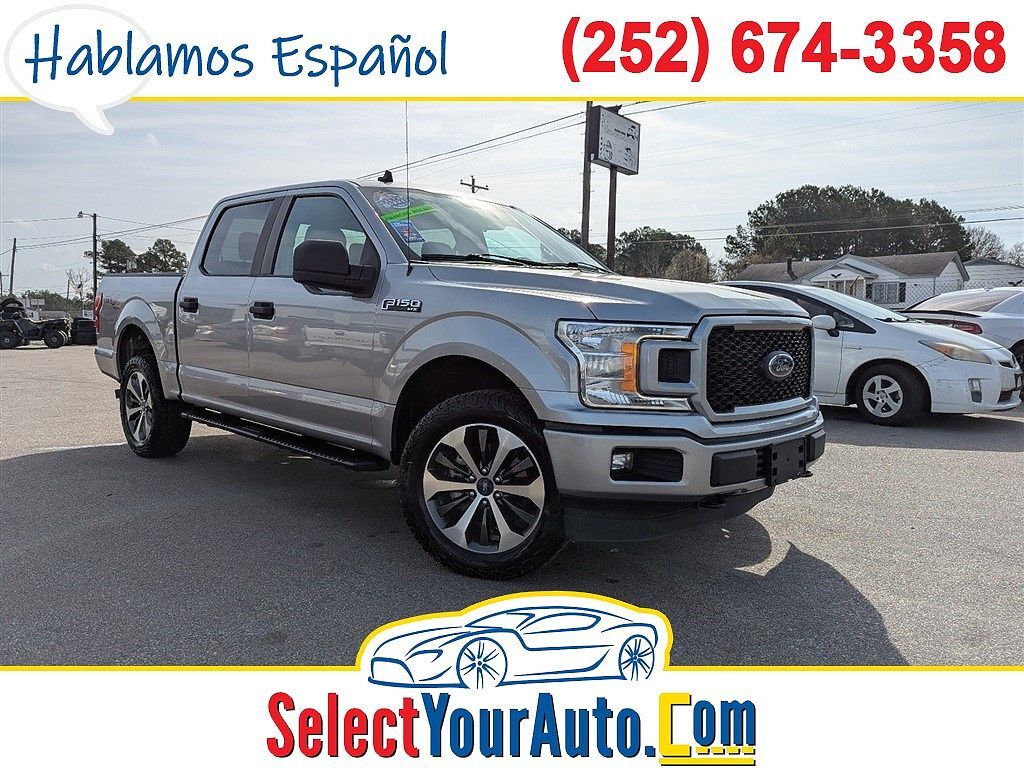2020 FORD F-150