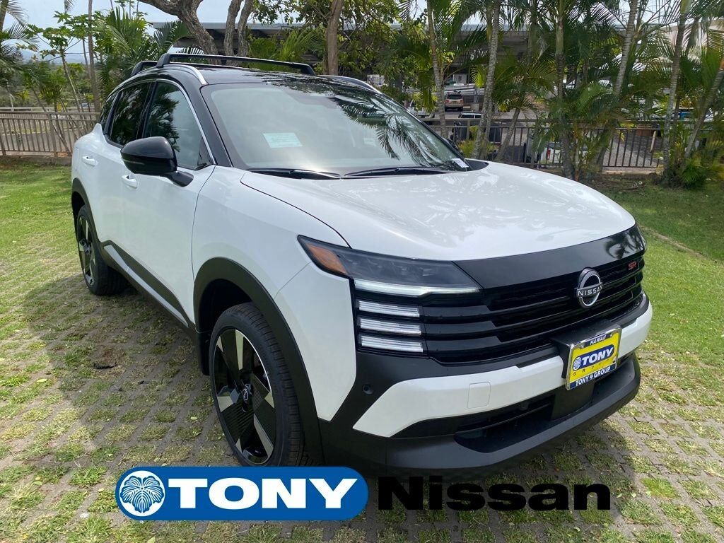 2026 NISSAN Kicks