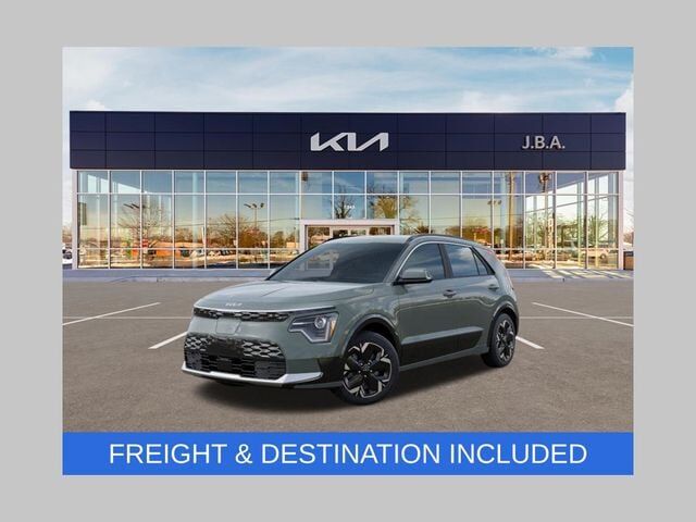 2026 KIA Niro