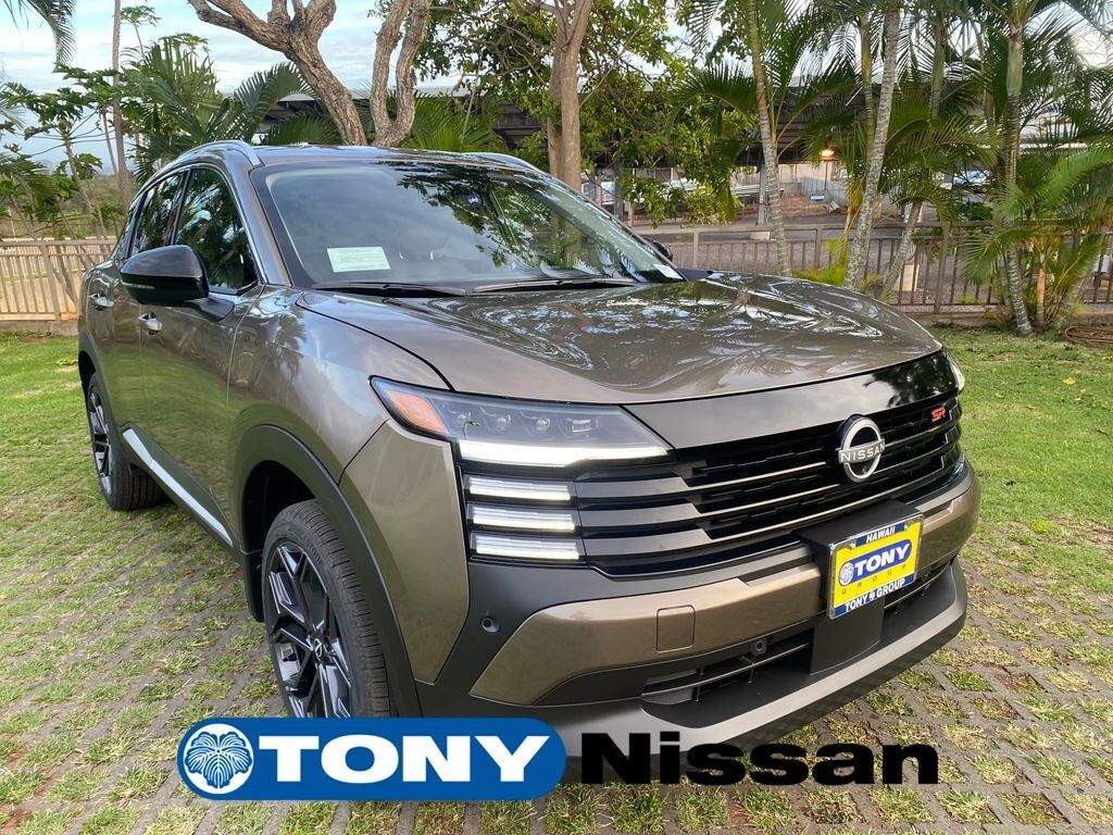 2026 NISSAN Kicks