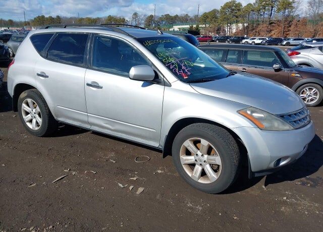 2006 NISSAN Murano