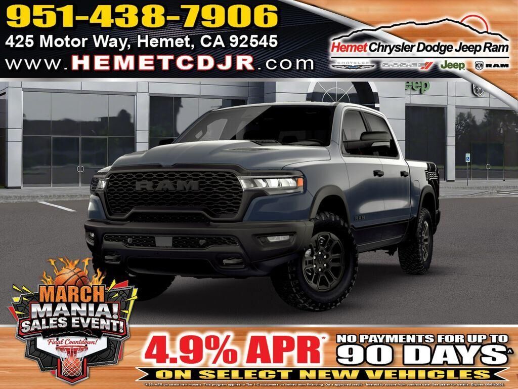 2026 RAM 1500