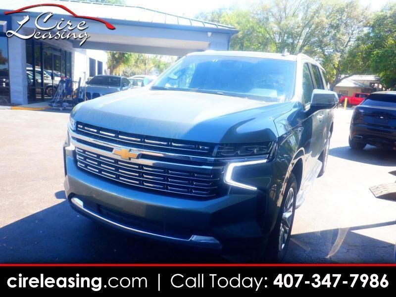 2023 CHEVROLET Suburban