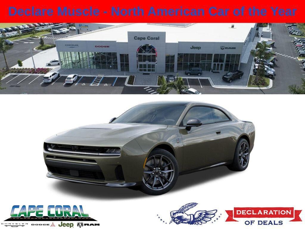2026 DODGE Charger