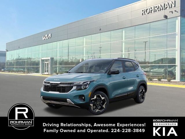 2026 KIA Seltos