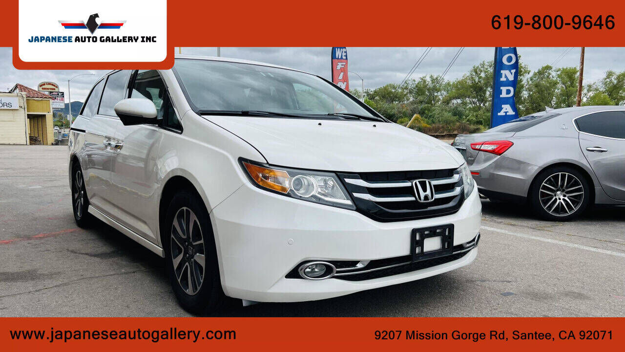 2016 HONDA Odyssey