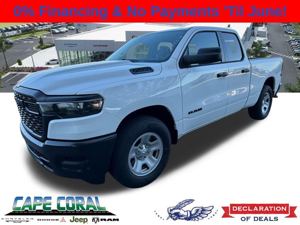 2026 RAM 1500