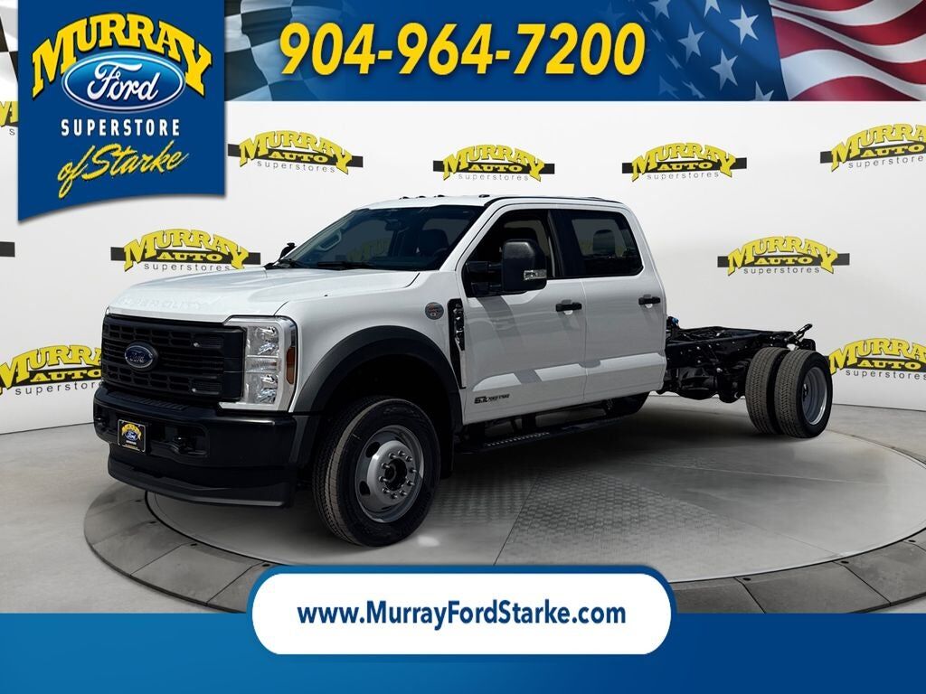 2026 FORD F-450