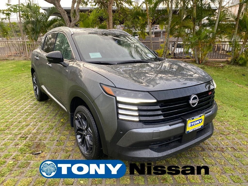 2026 NISSAN Kicks