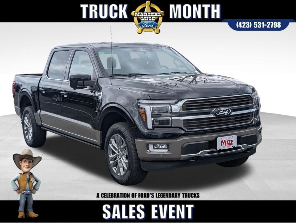 2026 FORD F-150