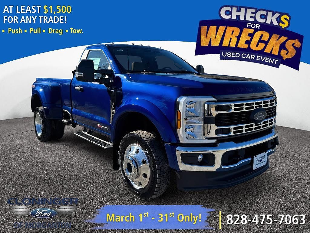 2026 FORD F-450