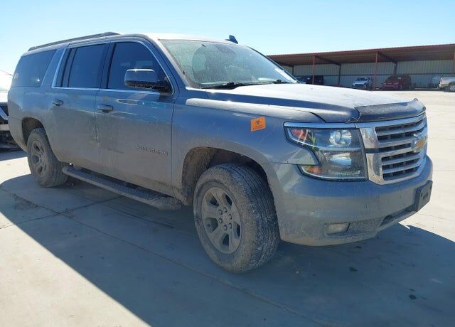 2020 CHEVROLET Suburban