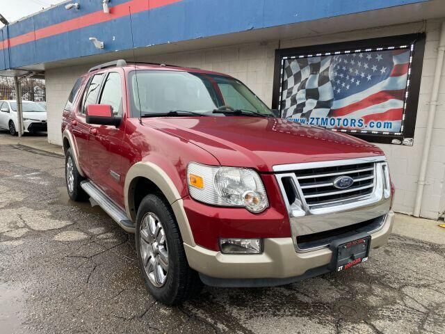 2008 FORD Explorer