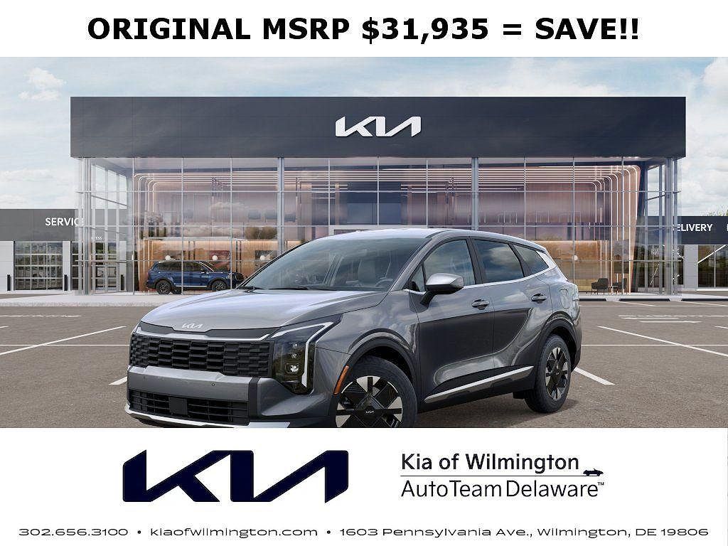 2026 KIA Sportage
