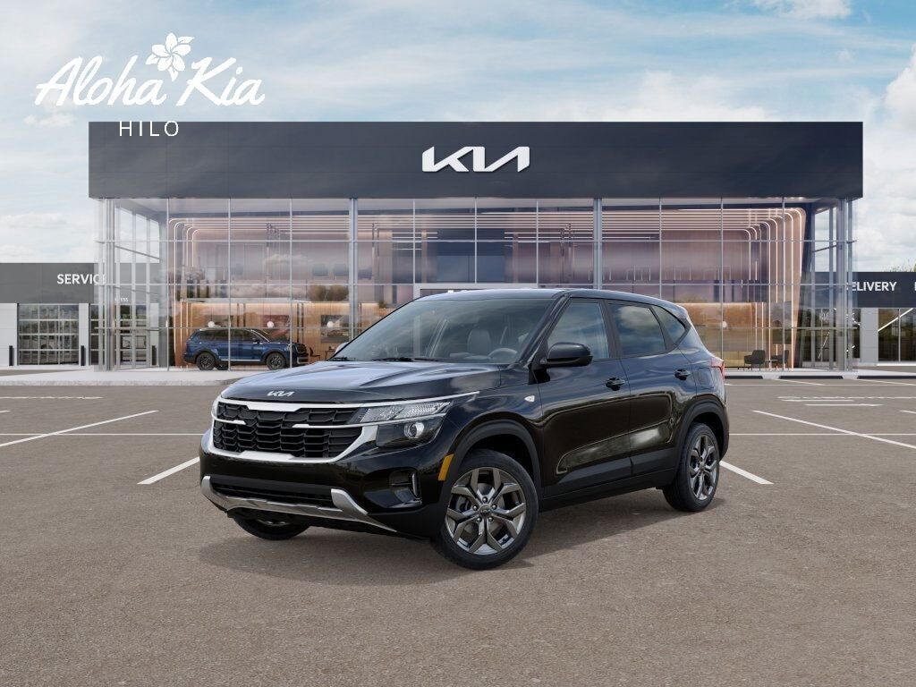 2026 KIA Seltos