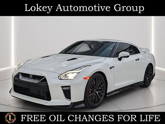 2023 NISSAN GT-R