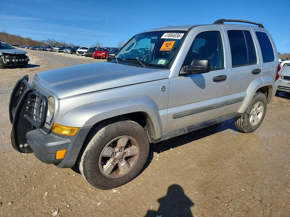 2005 JEEP Liberty