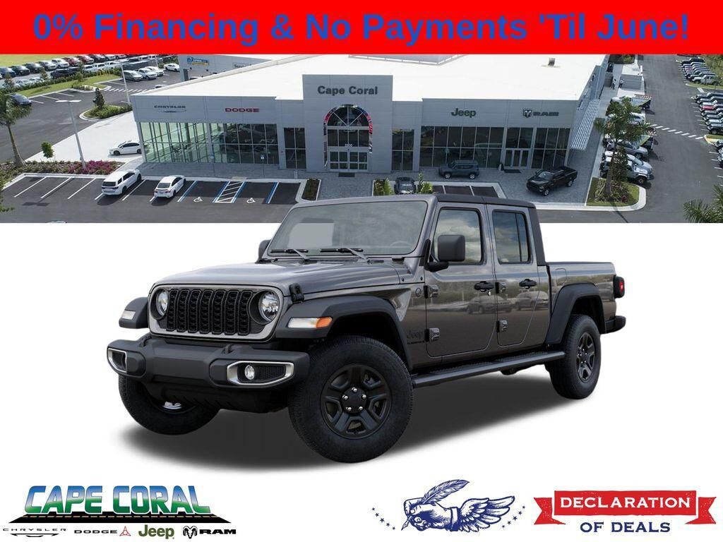 2026 JEEP Gladiator