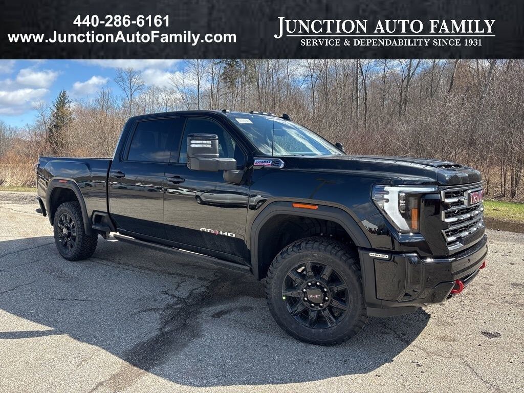 2026 GMC Sierra HD