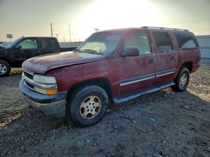 2005 CHEVROLET Suburban