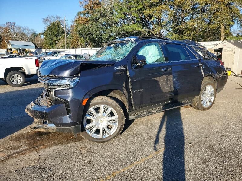 2023 CHEVROLET Tahoe