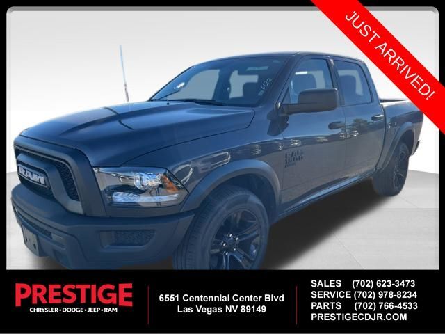 2024 RAM 1500
