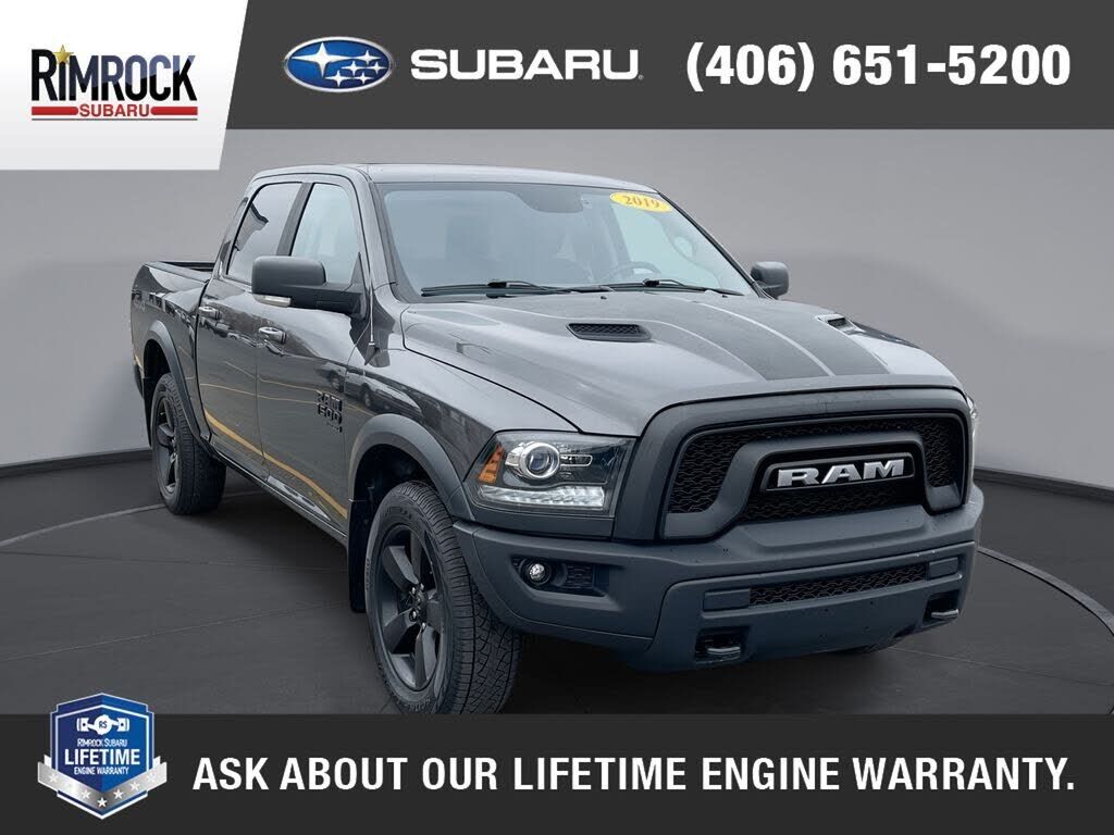 2019 RAM 1500