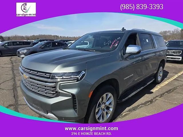 2023 CHEVROLET Suburban