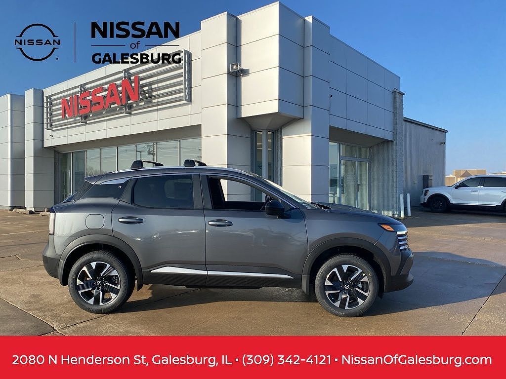2026 NISSAN Kicks