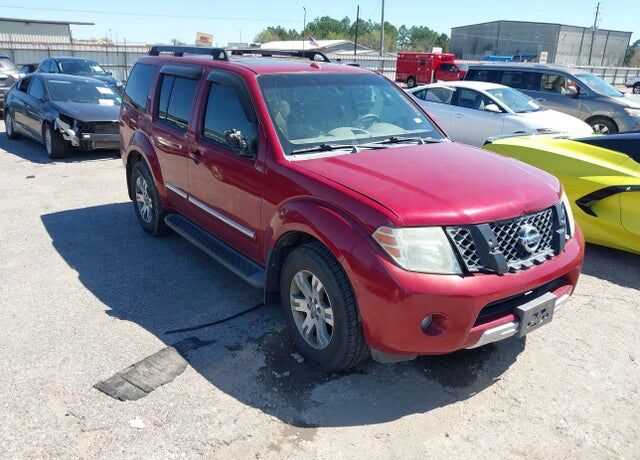 2008 NISSAN Pathfinder