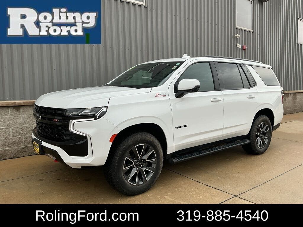 2023 CHEVROLET Tahoe