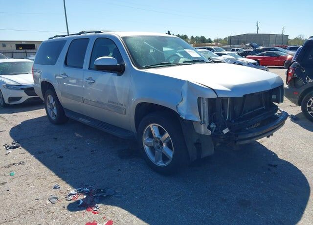 2013 CHEVROLET Suburban