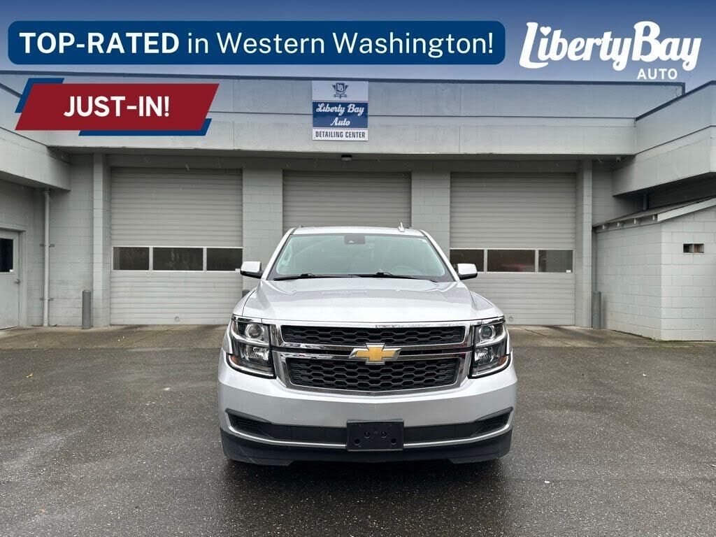 2020 CHEVROLET Suburban