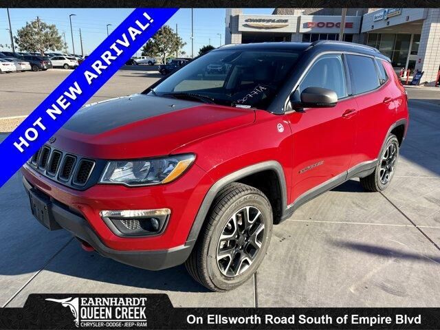 2020 JEEP Compass