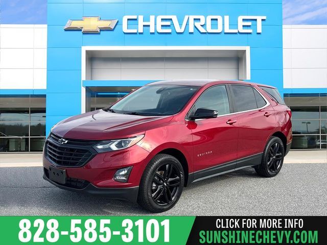 2021 CHEVROLET Equinox