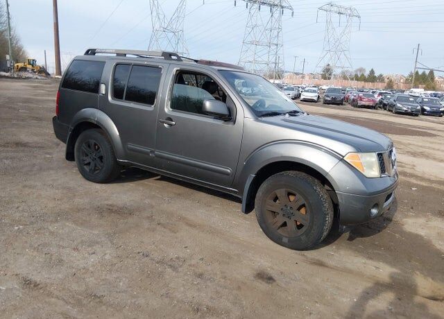 2005 NISSAN Pathfinder