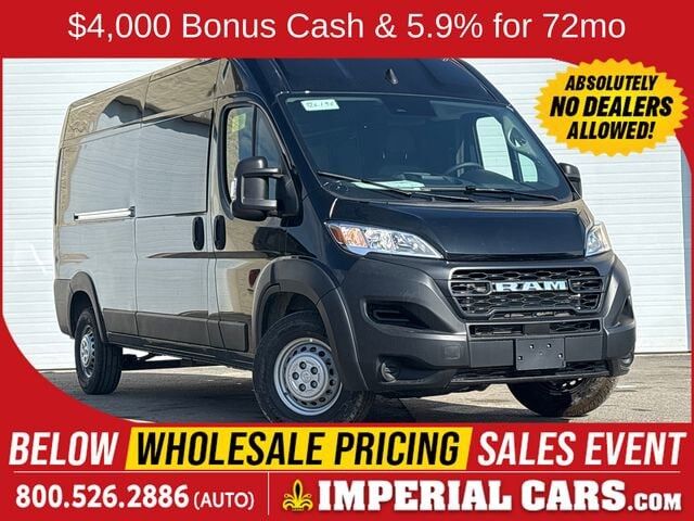 2026 RAM Promaster 2500