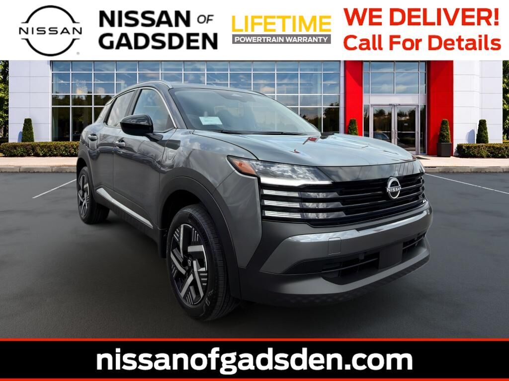 2026 NISSAN Kicks