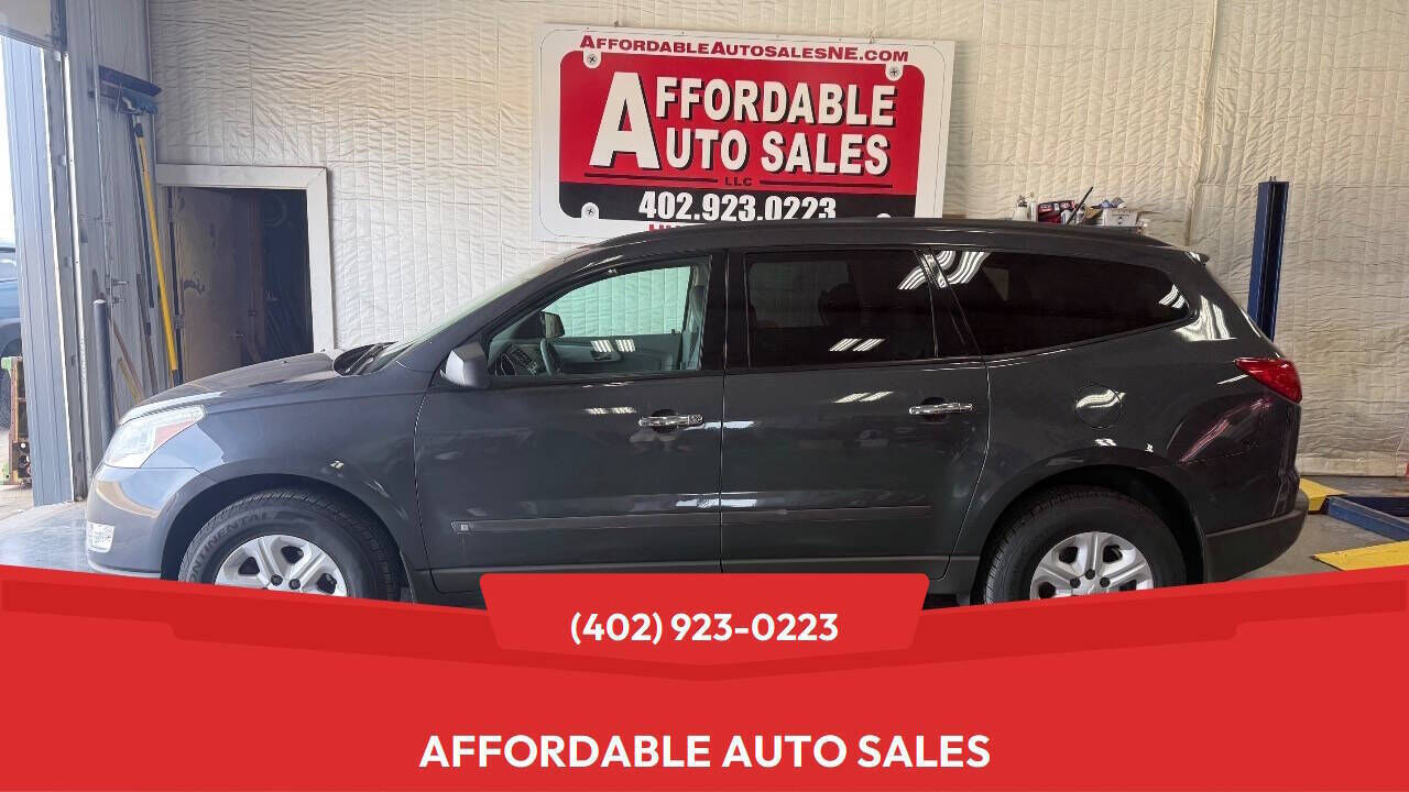 2009 CHEVROLET Traverse