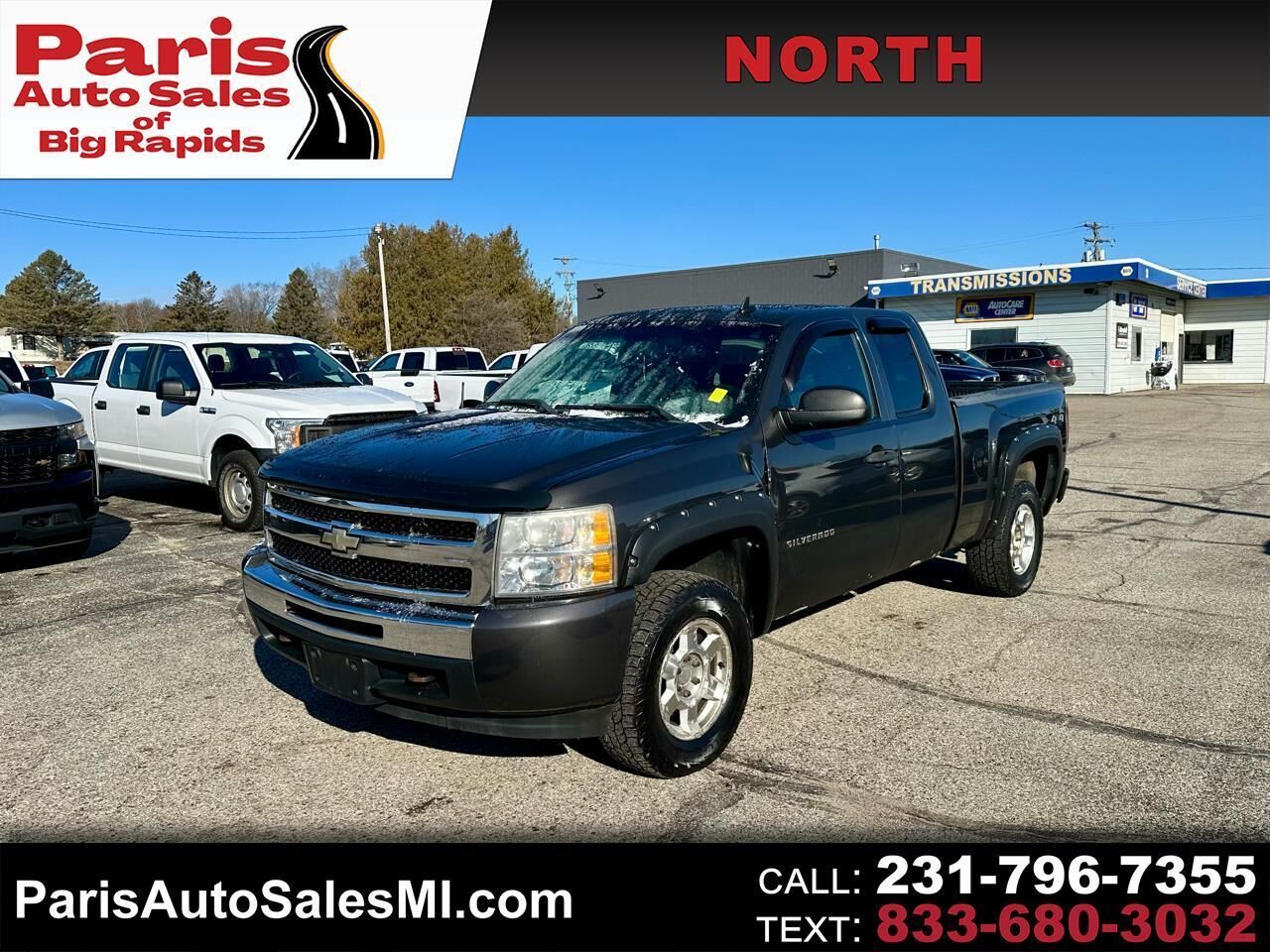 2010 CHEVROLET Silverado